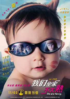 精品国产一区在线观看