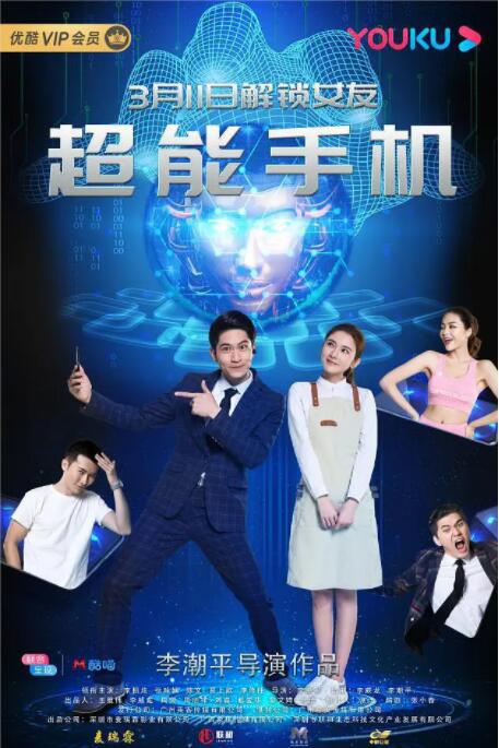 综合激情网五月